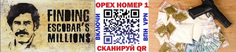 COCAIN 98%  Шелехов 