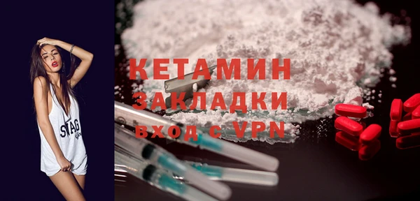 кокаин перу Сосновый Бор