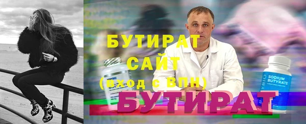 кокаин перу Сосновый Бор