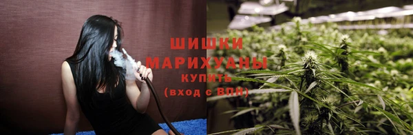 Альфа ПВП Слюдянка