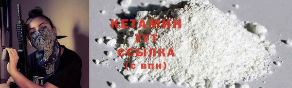 кокаин перу Сосновый Бор