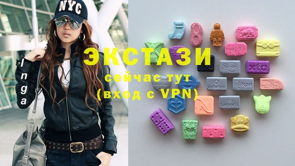 кокаин перу Сосновый Бор