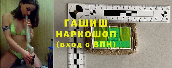 кокаин перу Сосновый Бор