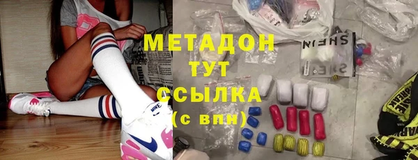 эйфоретик Снежинск