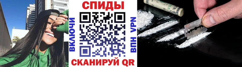 Метамфетамин витя  МЕГА зеркало  Шелехов 